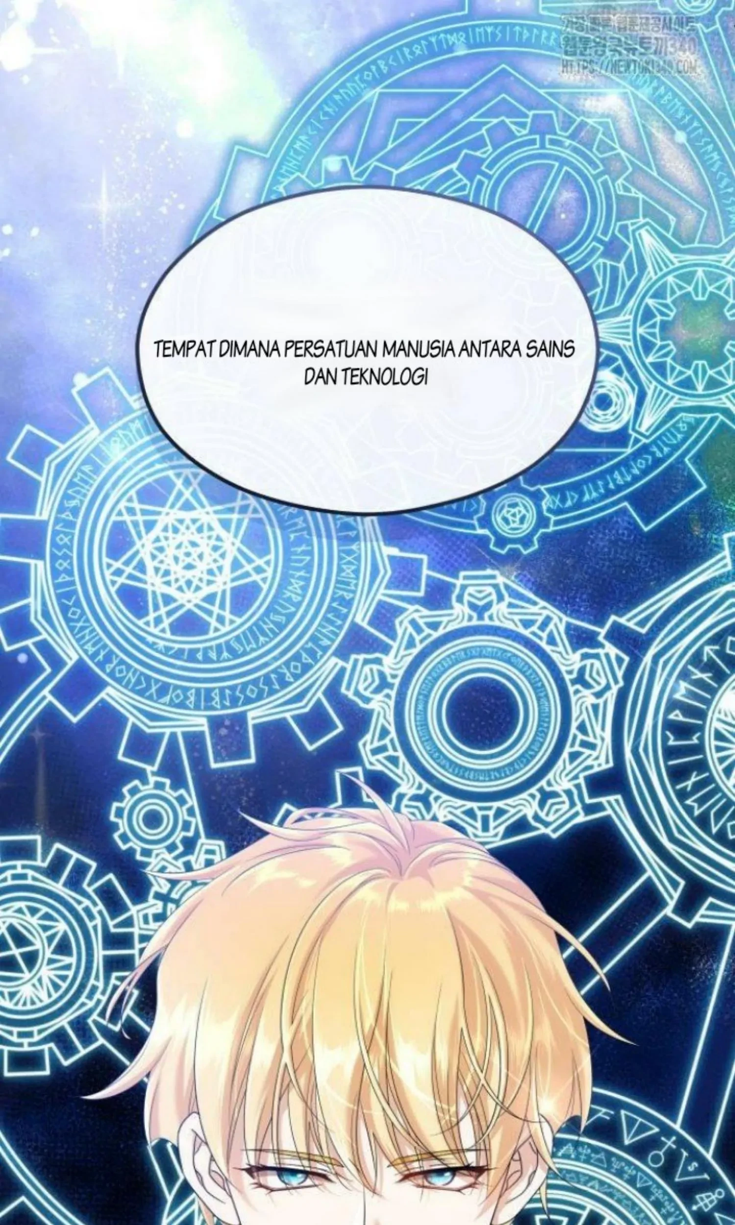 The Young Emperor Is Obsessed With Me Chapter 23 Gambar 60