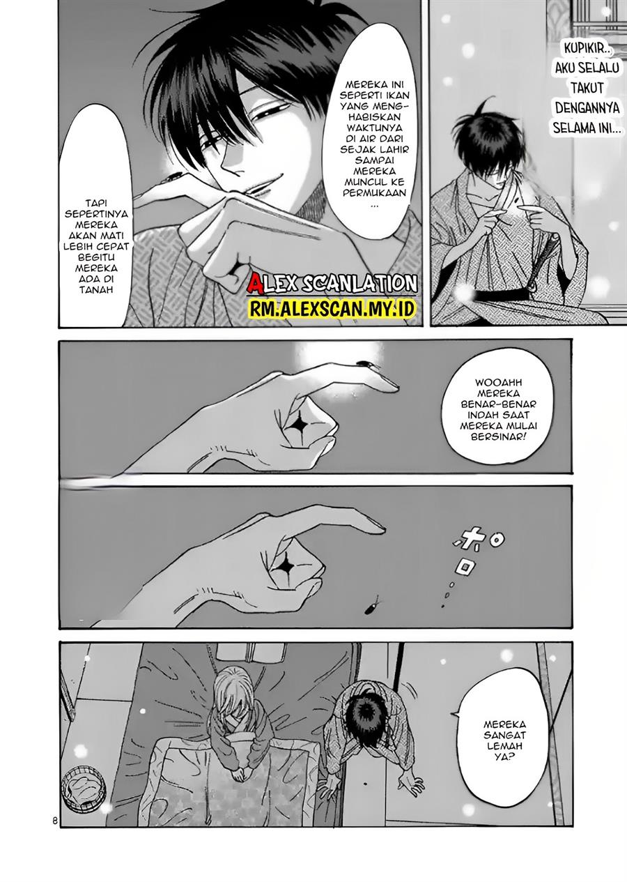 Halaman 12