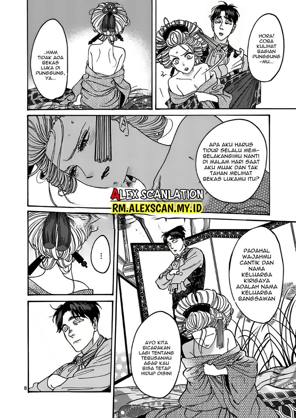Halaman 11