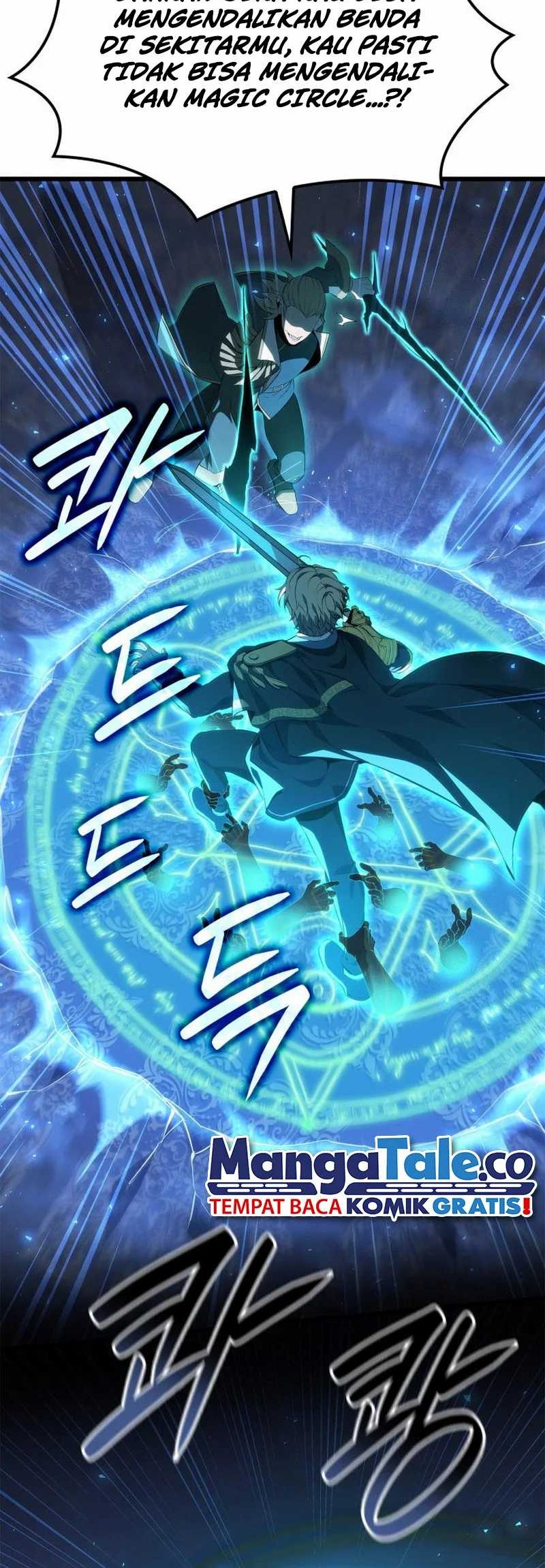 The Count’s Youngest Son Is A Player! Chapter 73 Gambar 20