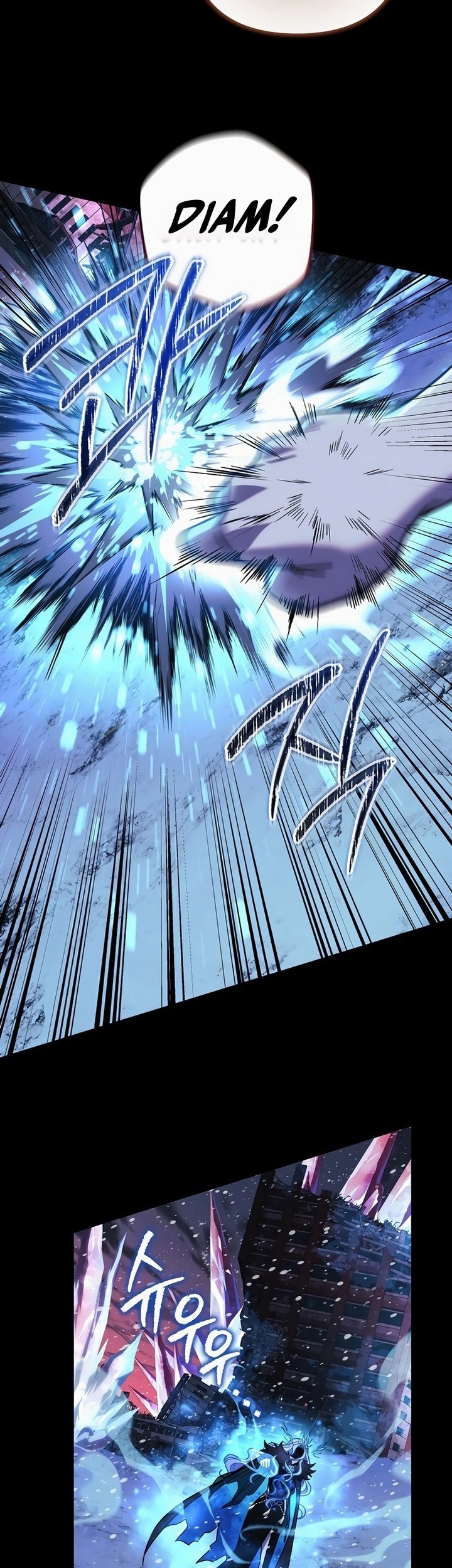 My Daughter is the Final Boss Chapter 139 - Halaman 20