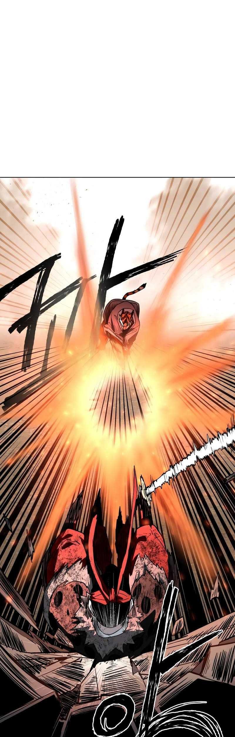 Human Mask Chapter 26 halaman 25