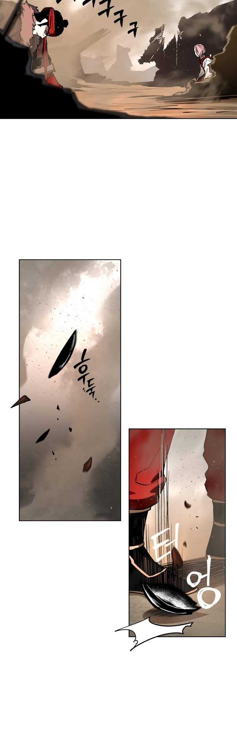 Human Mask Chapter 26 halaman 27