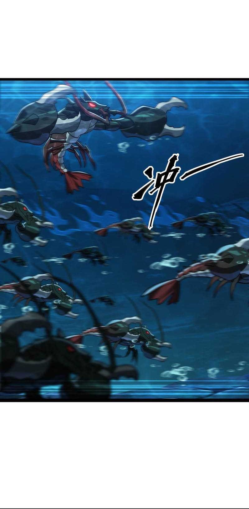 Evolution from Carp to Divine Dragon Chapter 18 halaman 14