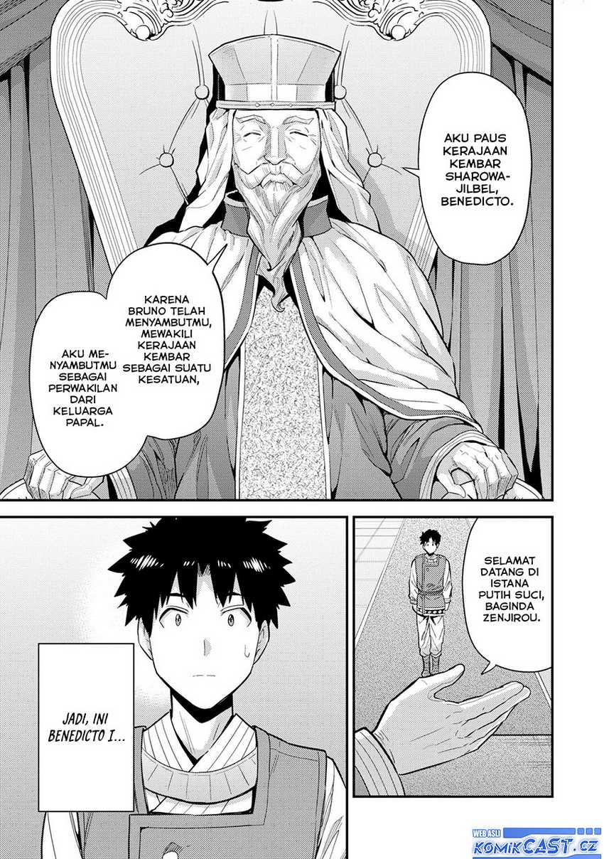 Risou no Himo Seikatsu Chapter 62 - Halaman 14