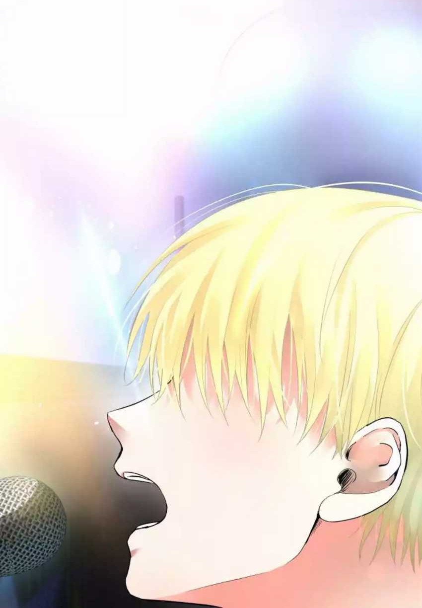 A Tidal Wave of Glory Chapter 38 halaman 30