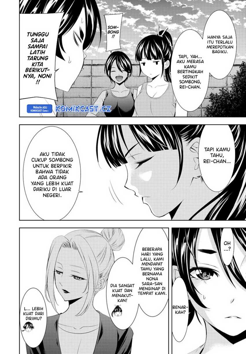 Megami no Kafeterasu (Goddess Café Terrace) Chapter 150 Gambar 7