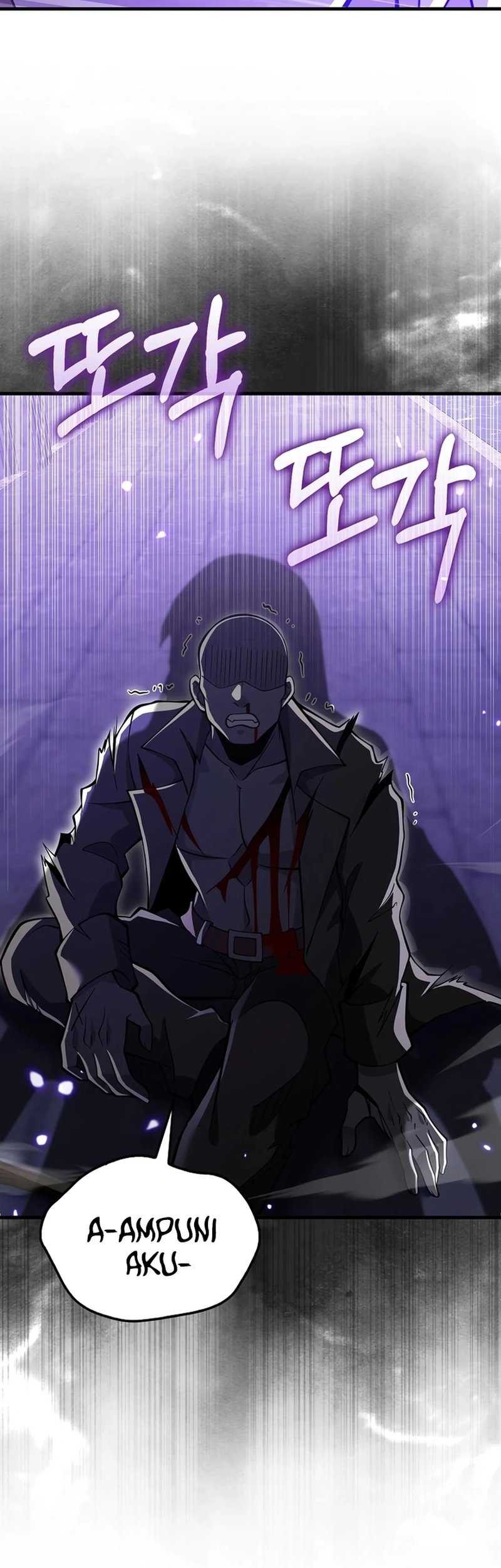 I’m Not a Regressor Chapter 53 halaman 23