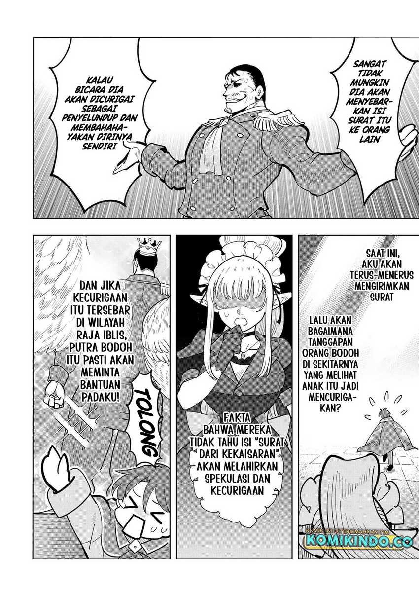Souzou Renkinjutsushi wa Jiyuu wo Ouka suru: Kokyou wo Tsuihou saretara, Maou no Ohizamoto de Chouzetsu Kouka no Magic Item Tsukuri-houdai ni Narimashita Chapter 15.6 Gambar 7