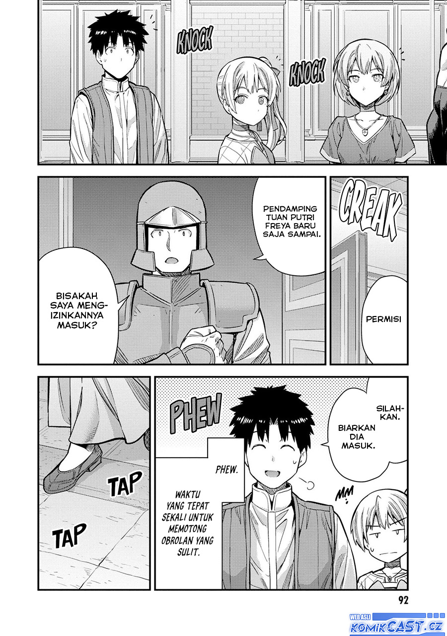 Risou no Himo Seikatsu Chapter 63 - Halaman 11
