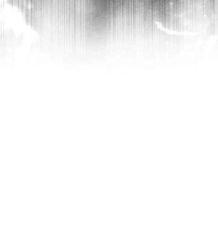 I’m Not a Regressor Chapter 54 halaman 25