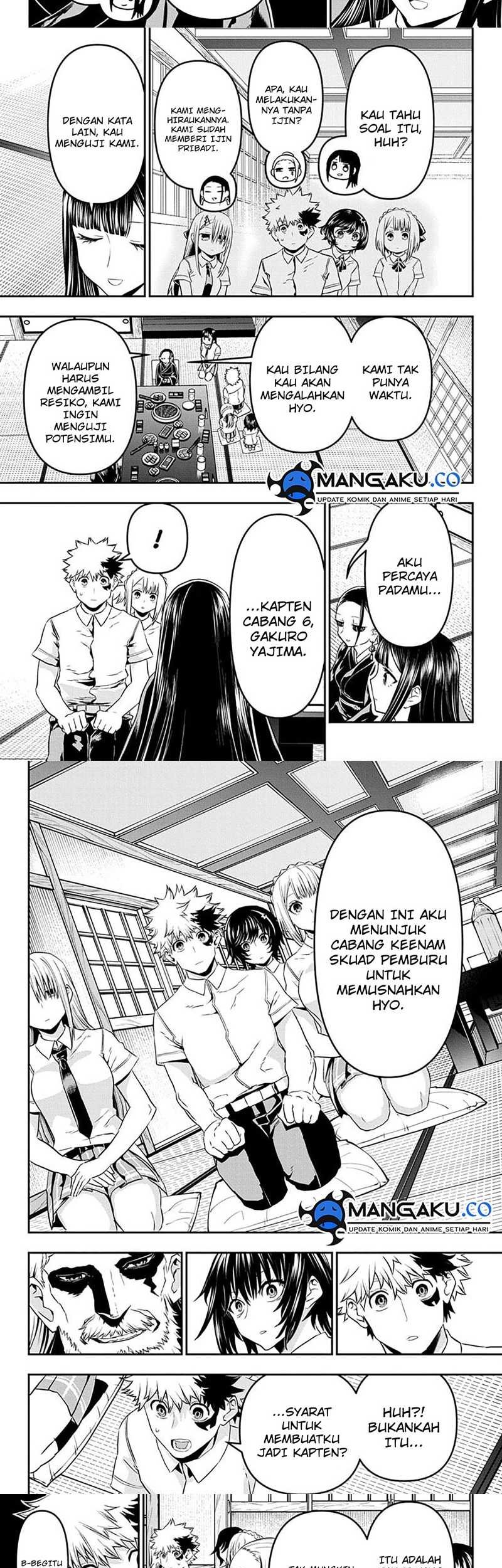Nue’s Exorcist Chapter 67 halaman 7