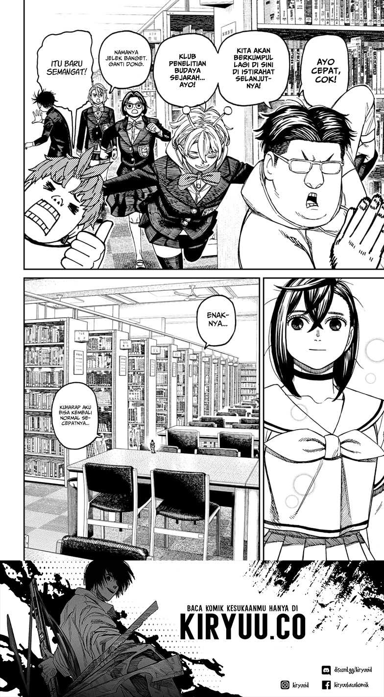 DANDADAN Chapter 167 Gambar 8
