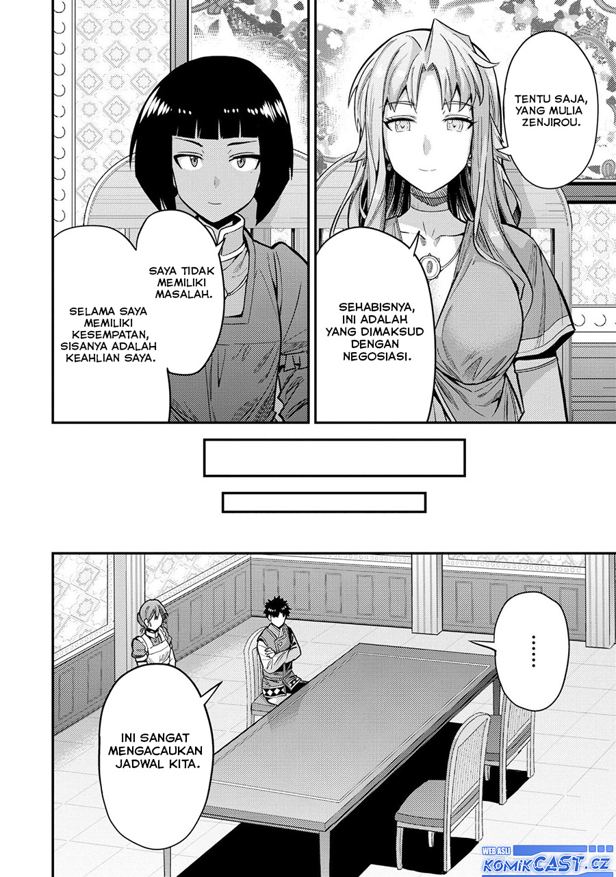Risou no Himo Seikatsu Chapter 64 - Halaman 13