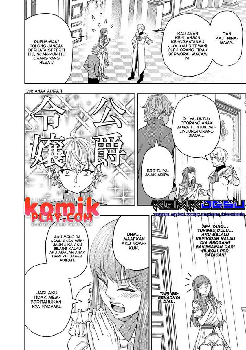 Kaminari Mikado to Yobareta Saikyō Bōkensha Chapter 03 Gambar 10