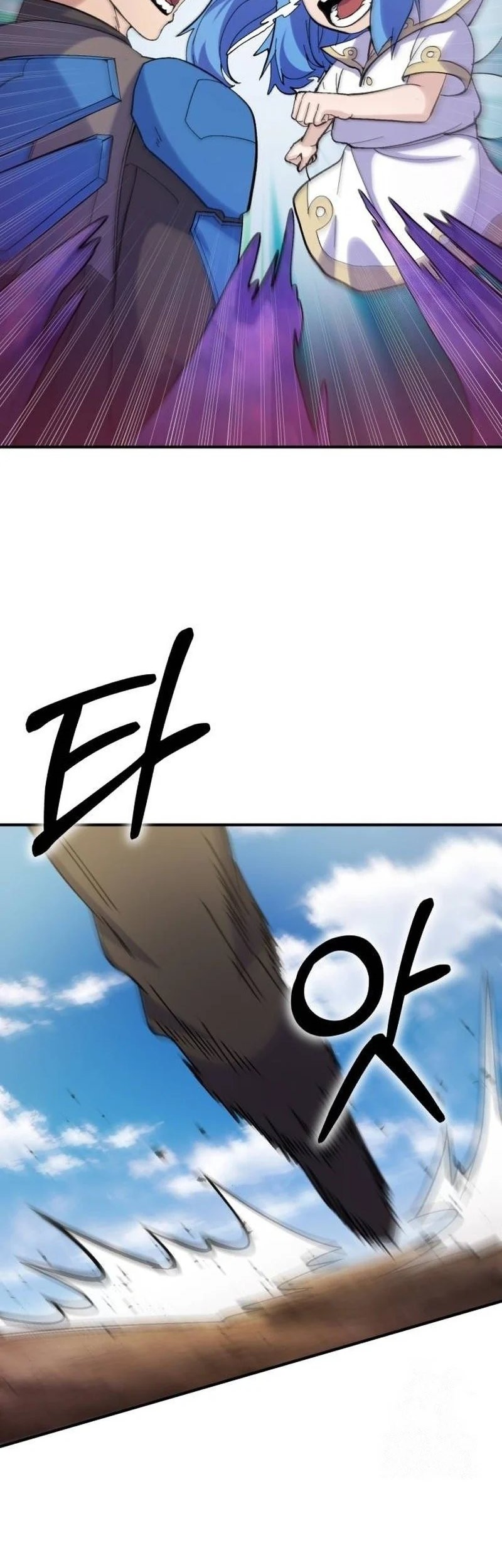 Divine Delivery Chapter 28 halaman 32