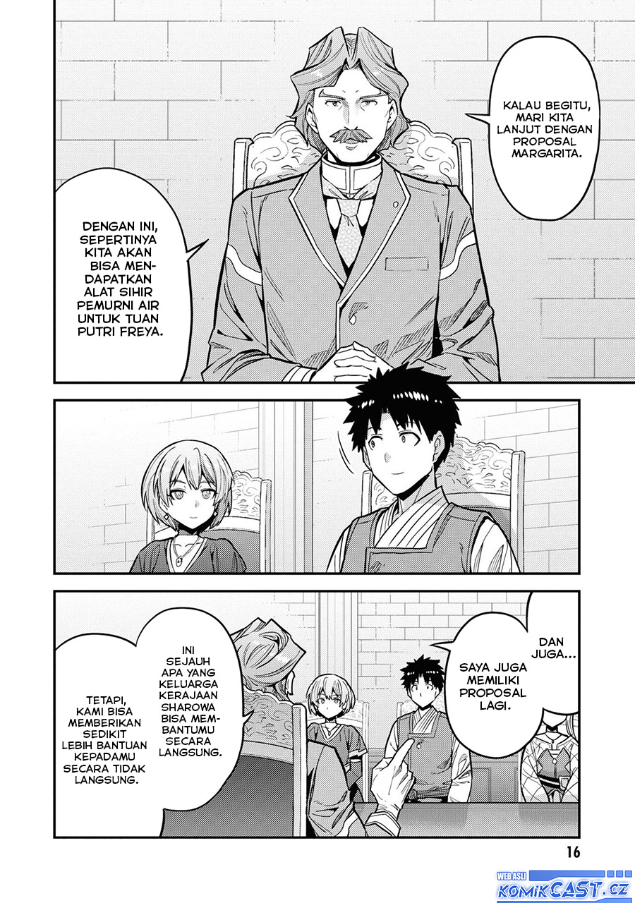Risou no Himo Seikatsu Chapter 65 - Halaman 14
