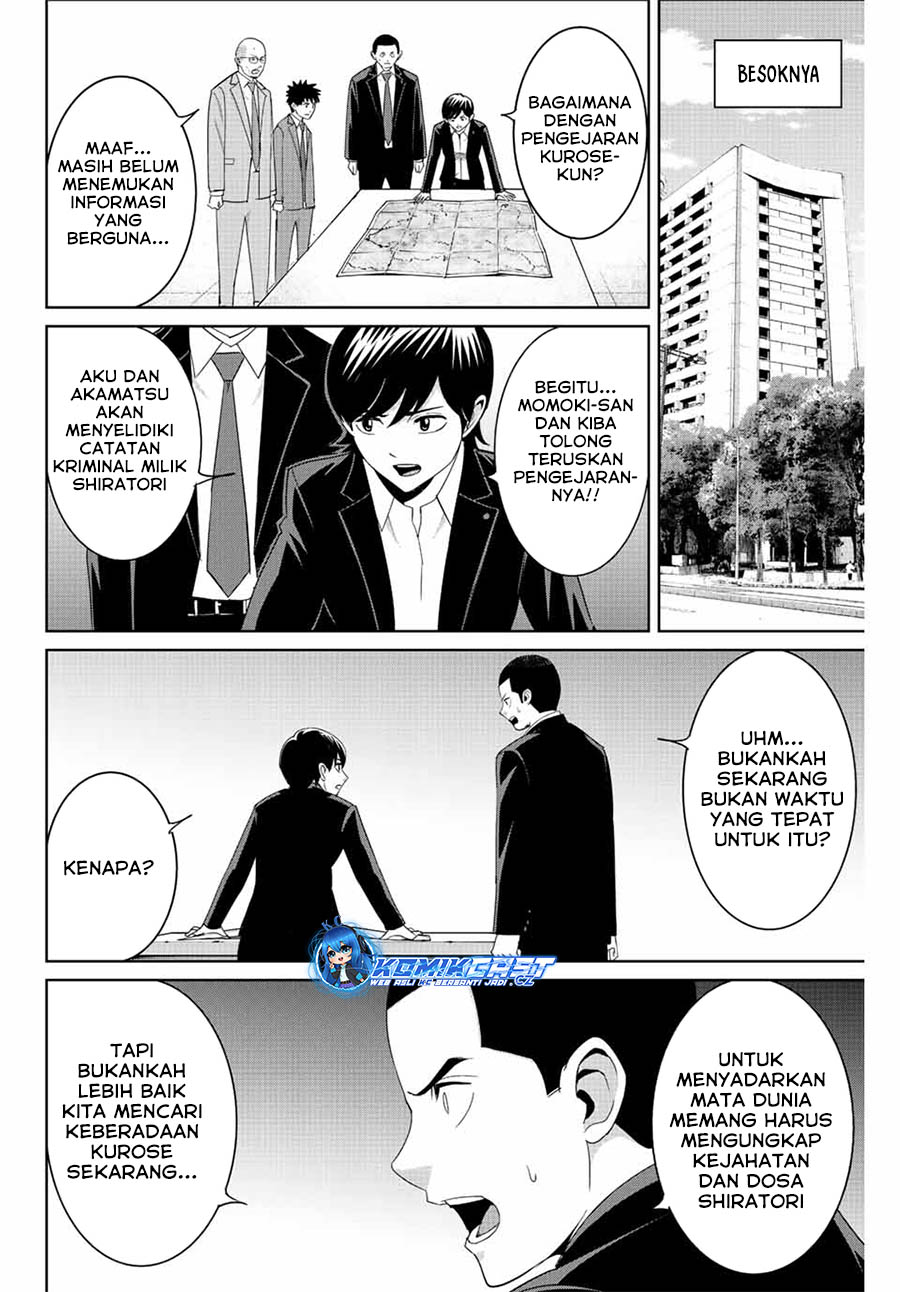 Fukushuu no Kyoukasho Chapter 95 Gambar 7