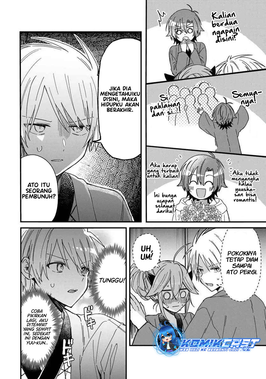 Gachi Koi Maou-sama Chapter 09 Gambar 7