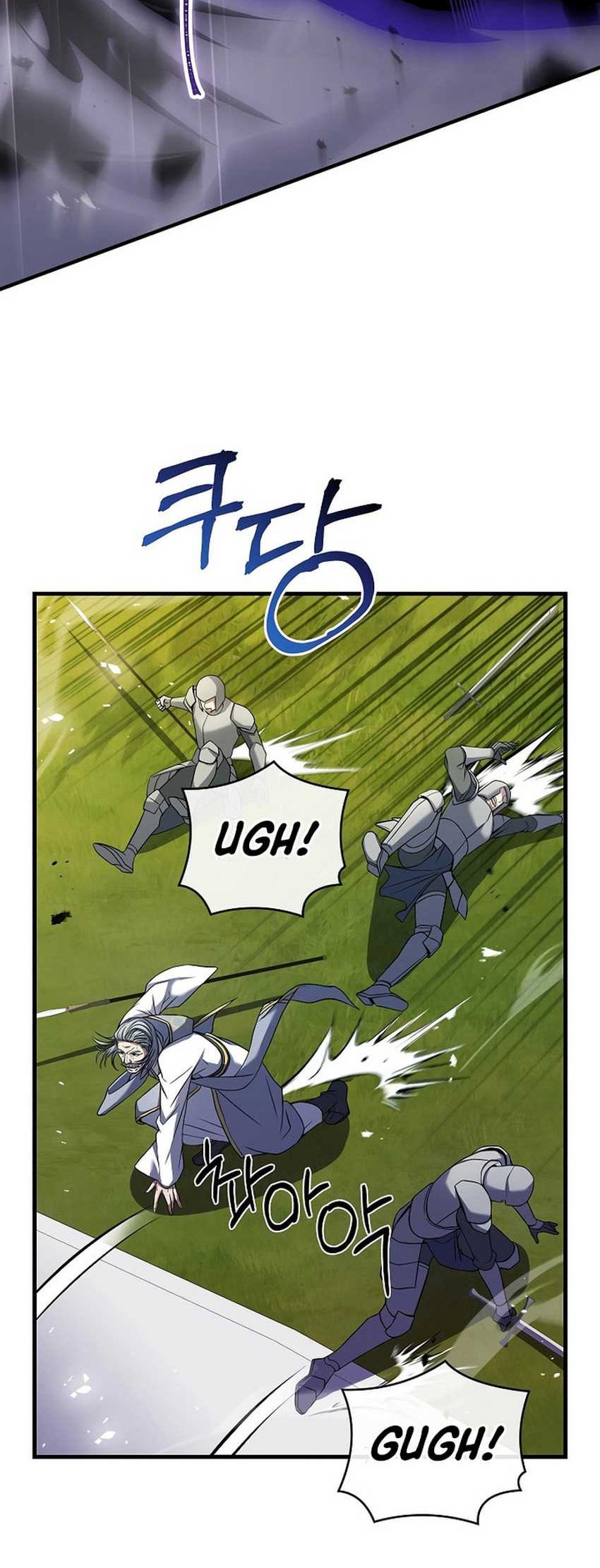 Death King Karnak Chapter 6 halaman 25