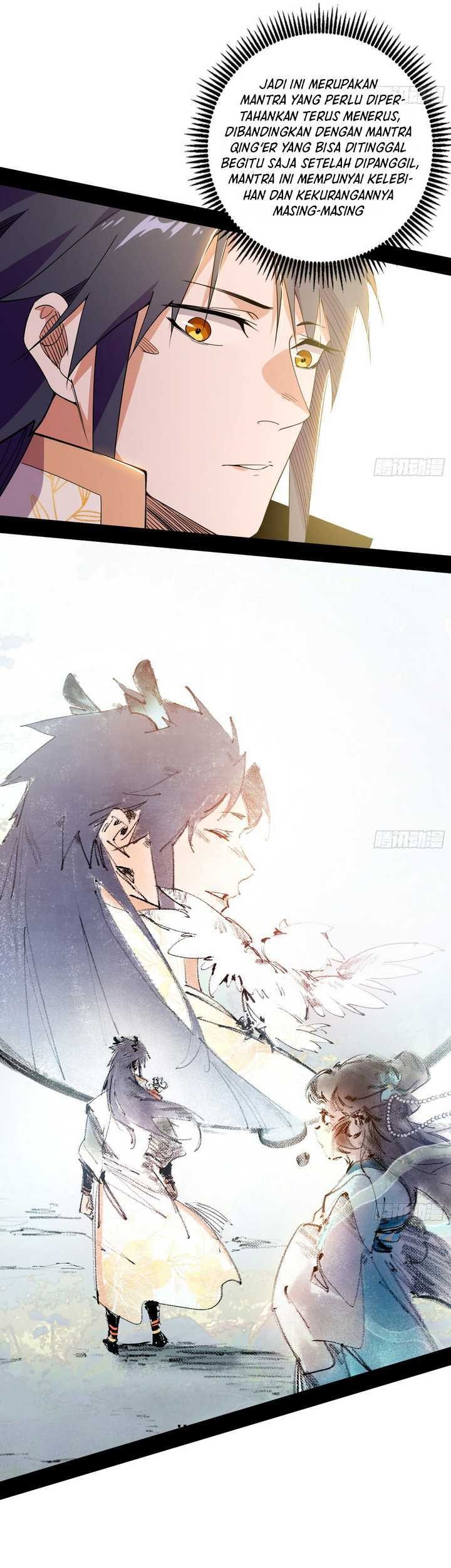 I’m An Evil God Chapter 508 halaman 14