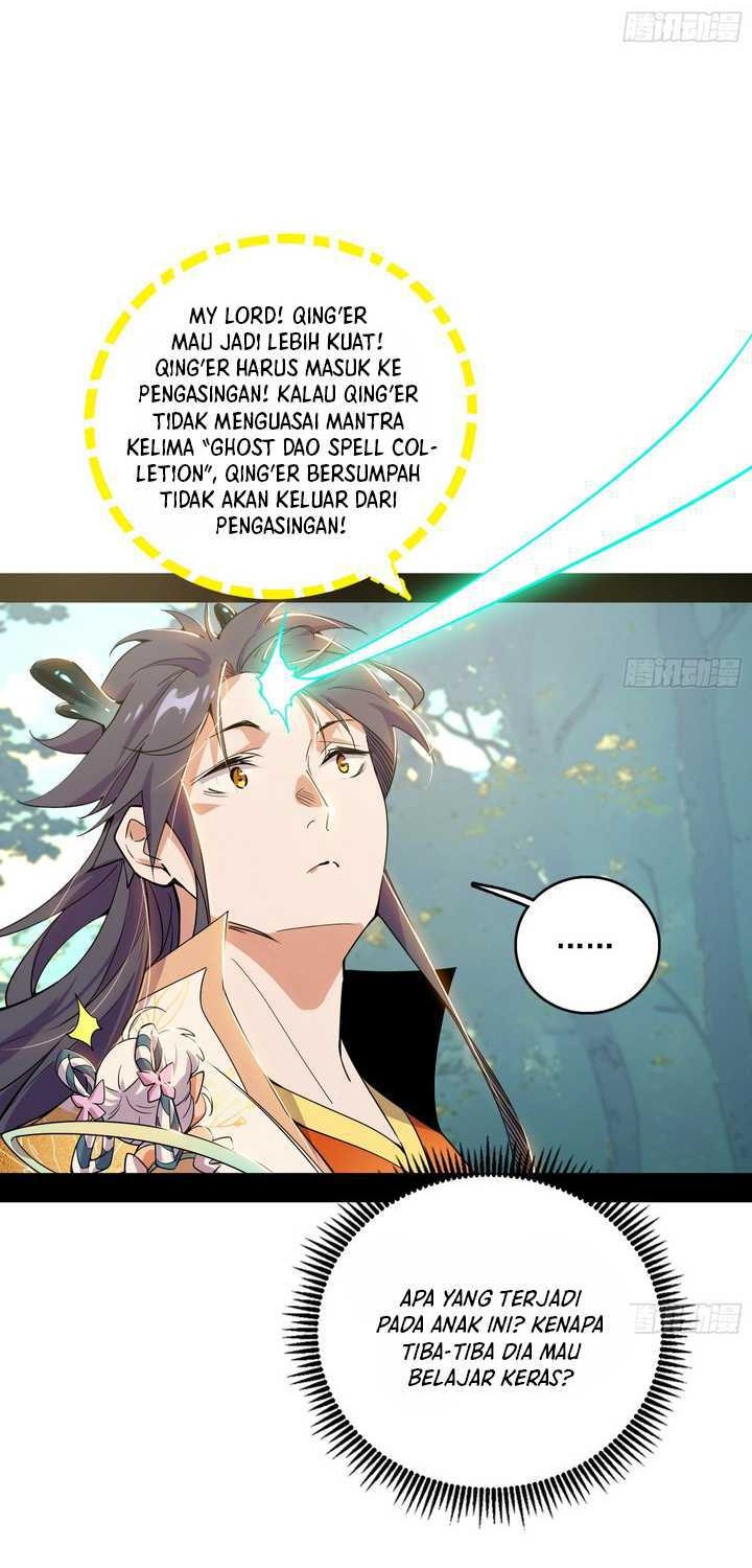 I’m An Evil God Chapter 508 halaman 15