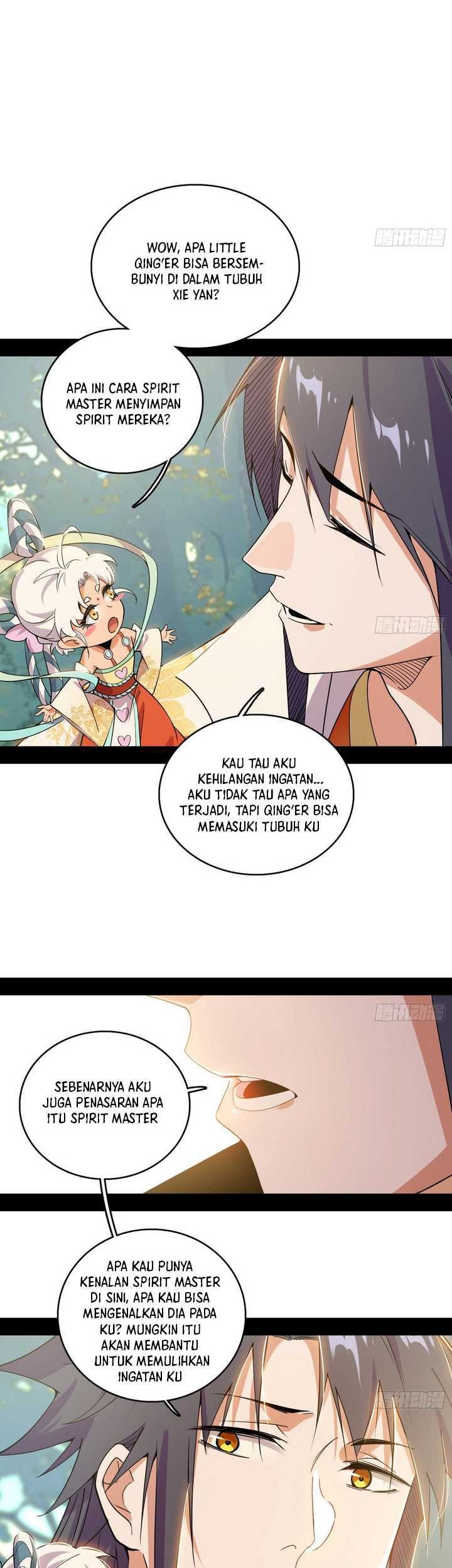 I’m An Evil God Chapter 508 halaman 16