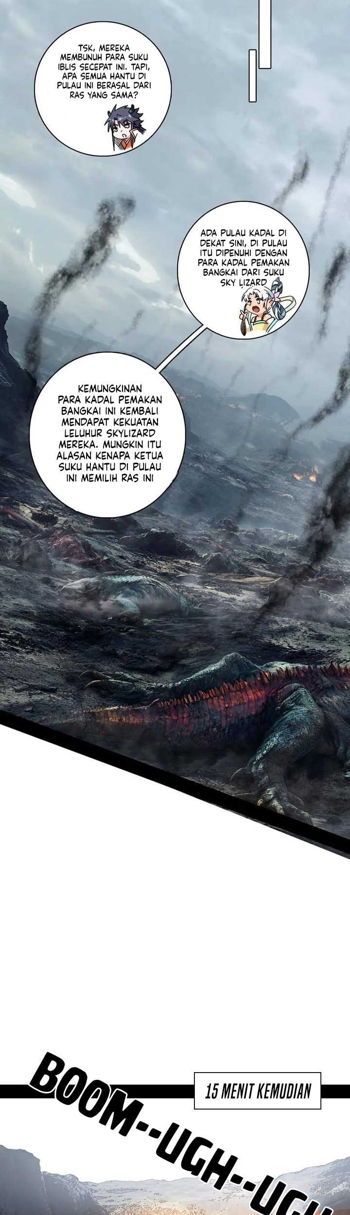 I’m An Evil God Chapter 509 halaman 14