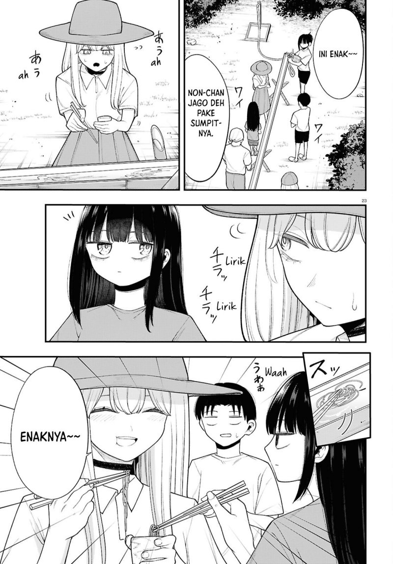 Ano Ko ni Naisho no VTUBER! Chapter 14 Gambar 7