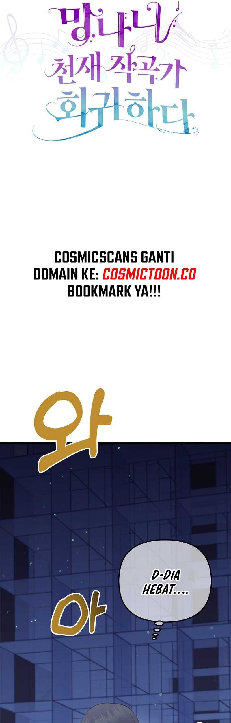 The Crazy Genius Composer Returns Chapter 35 halaman 21