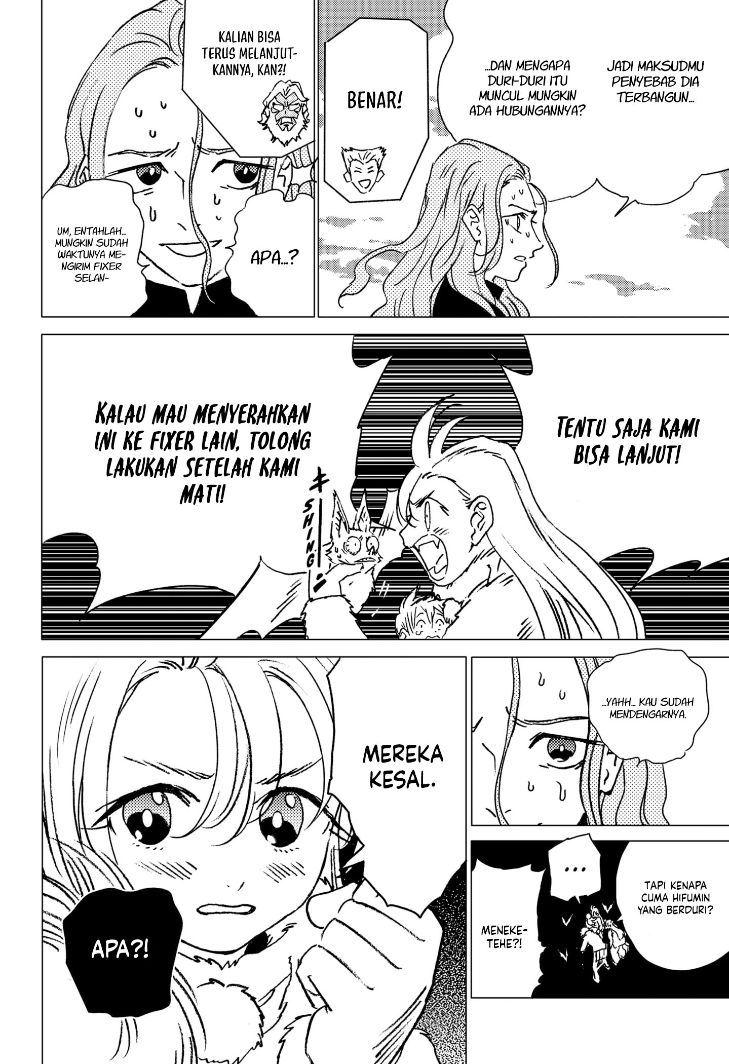 Ghost Fixers Chapter 23 halaman 7