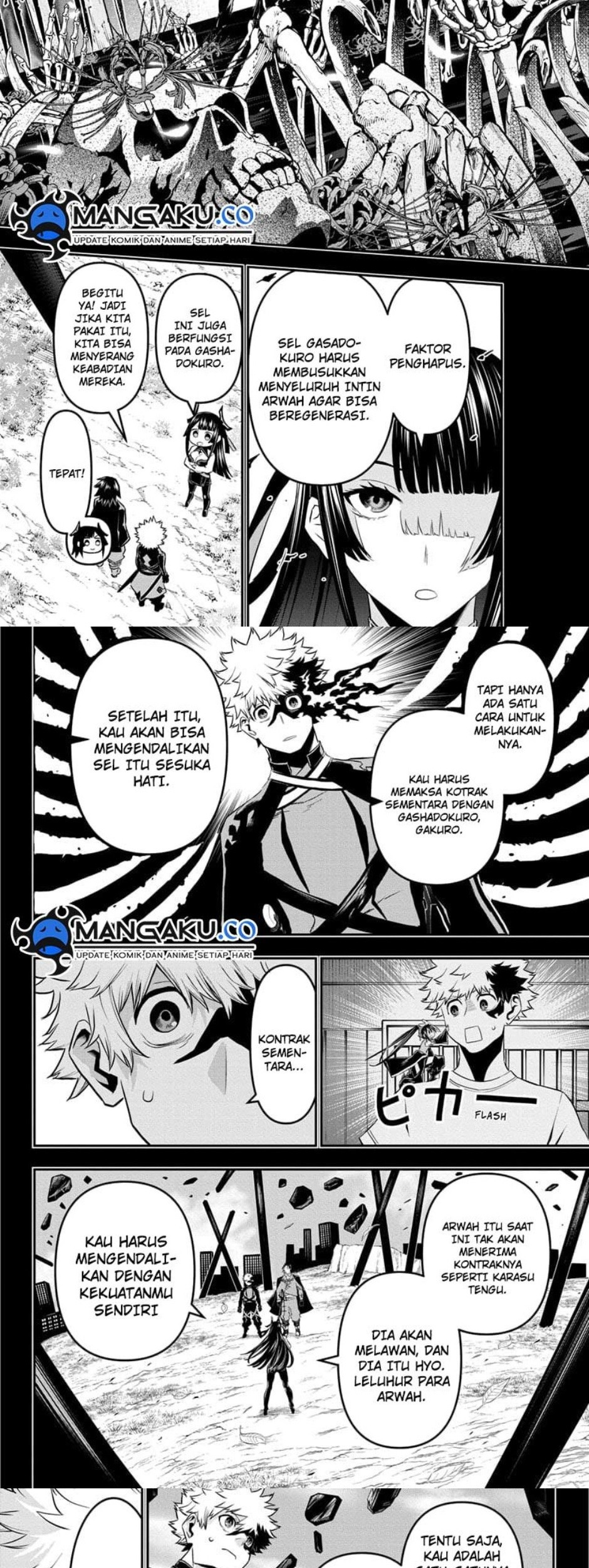 Nue’s Exorcist Chapter 69 halaman 7
