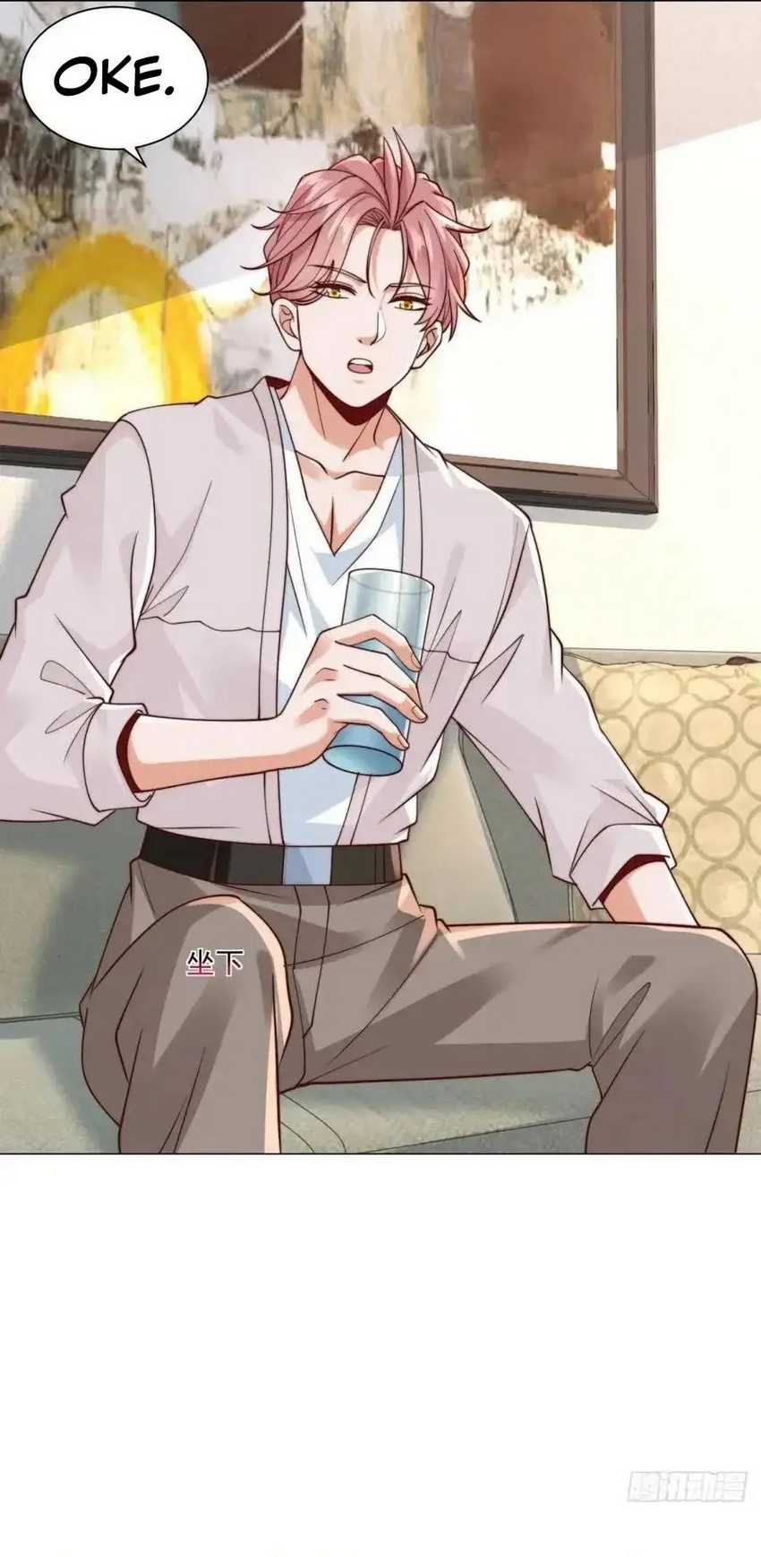 Legendary Car-Hailing System Chapter 129 - Halaman 14