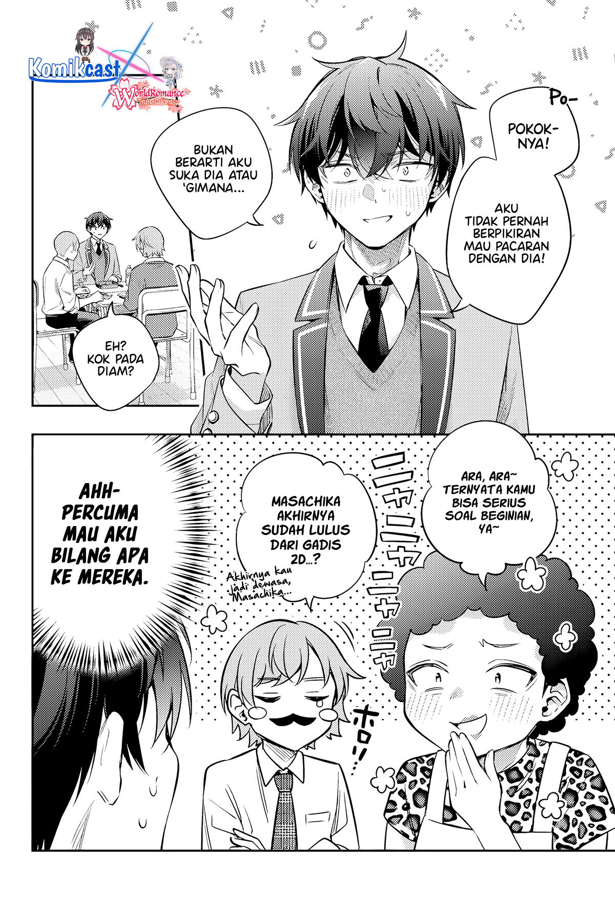 Tokidoki Bosotto Roshiago de Dereru Tonari no Alya-san Chapter 46 Gambar 7