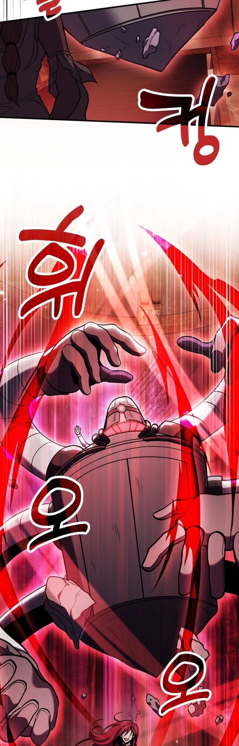 How to Live as an Illegal Healer Chapter 69 Gambar 22