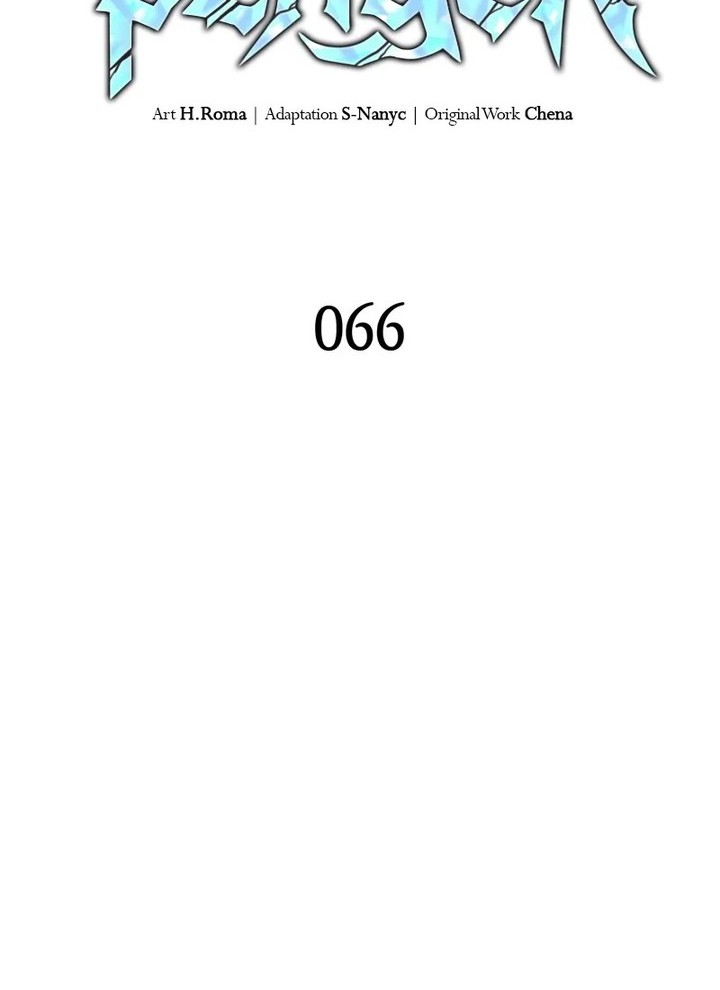 Insanely-Talented Player Chapter 66 Gambar 24