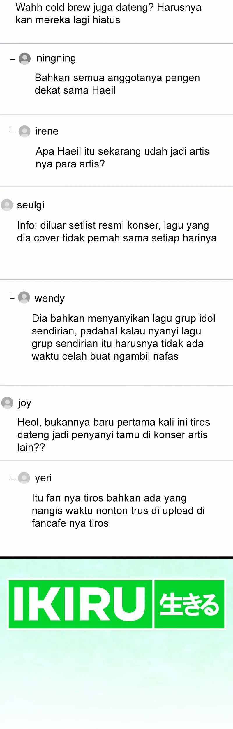 A Tidal Wave of Glory Chapter 45 halaman 29