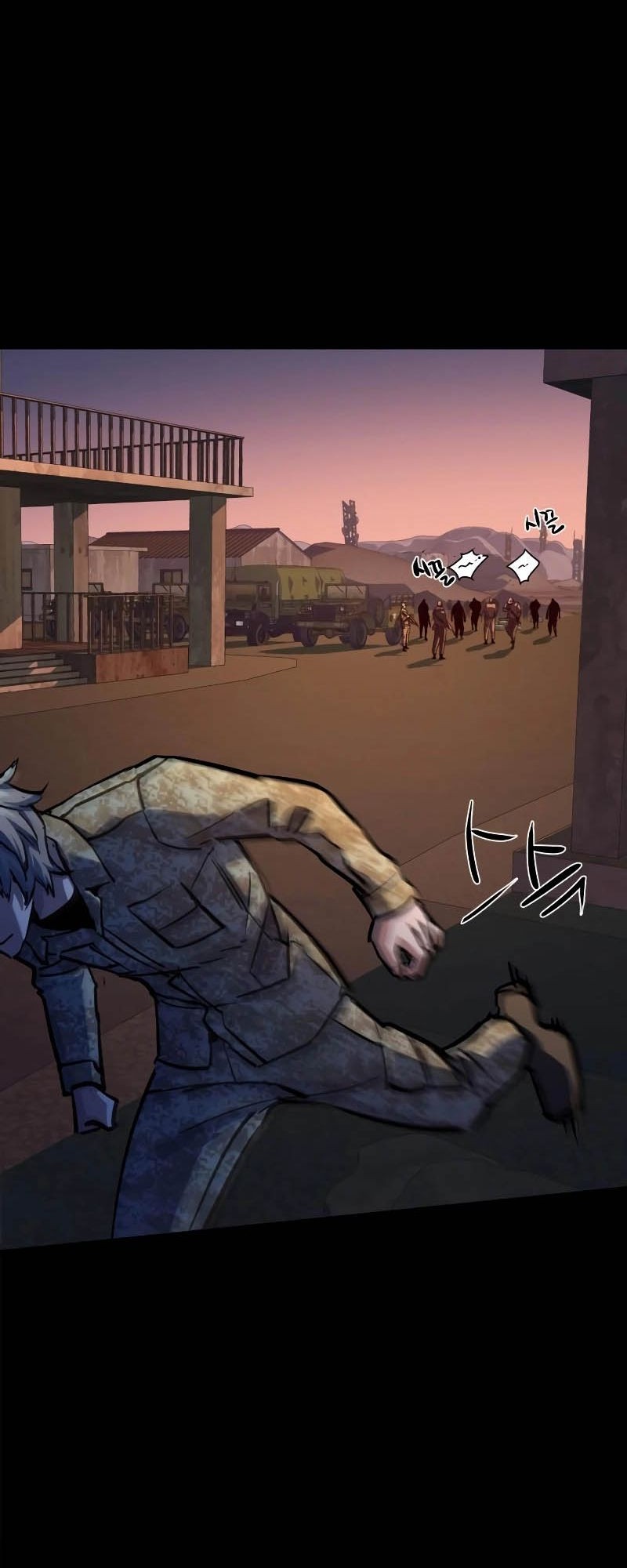 Mercenary Enrollment Chapter 212 Gambar 21