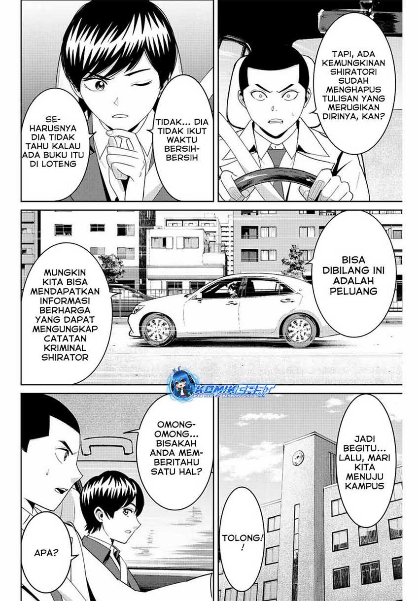 Halaman 7