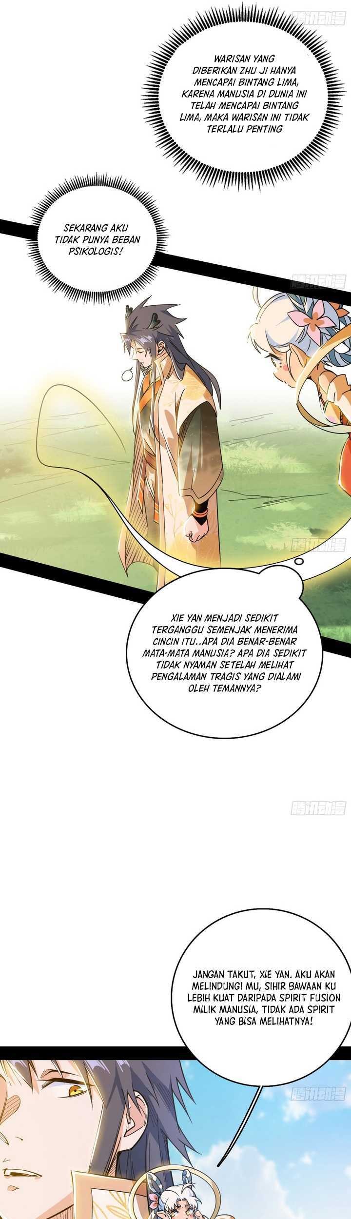 I’m An Evil God Chapter 516 halaman 14