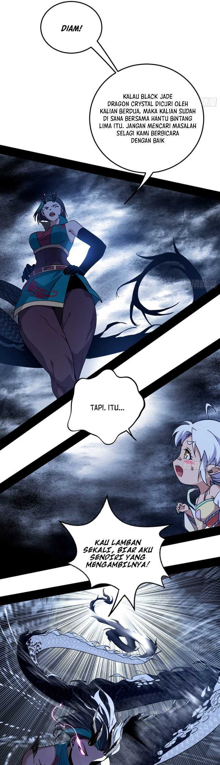I’m An Evil God Chapter 517 halaman 14