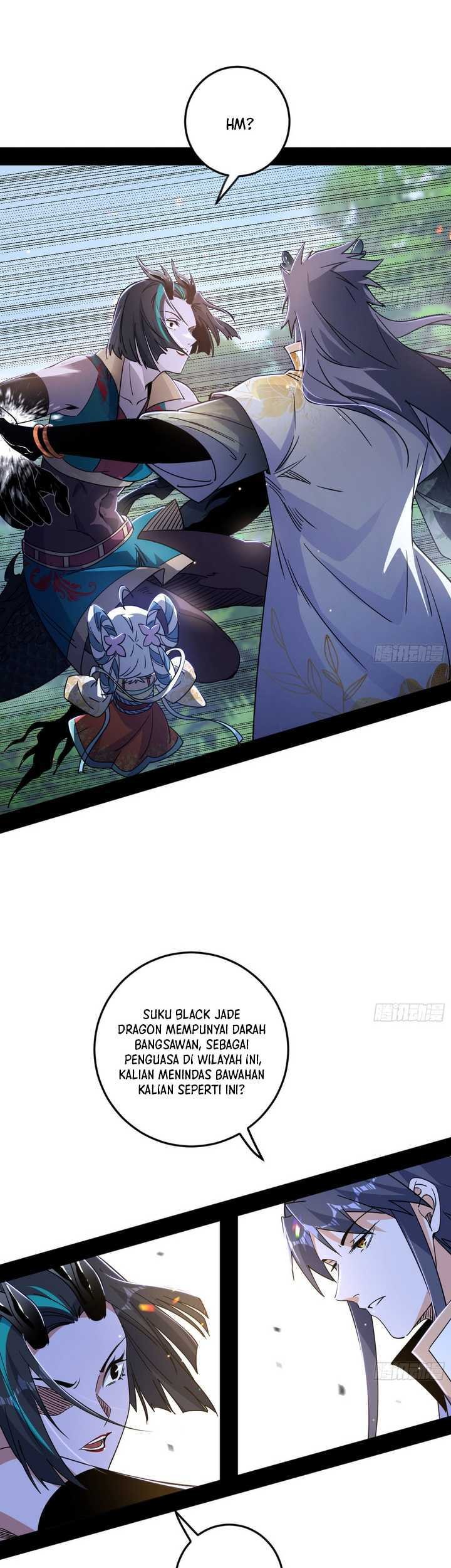 I’m An Evil God Chapter 517 halaman 16