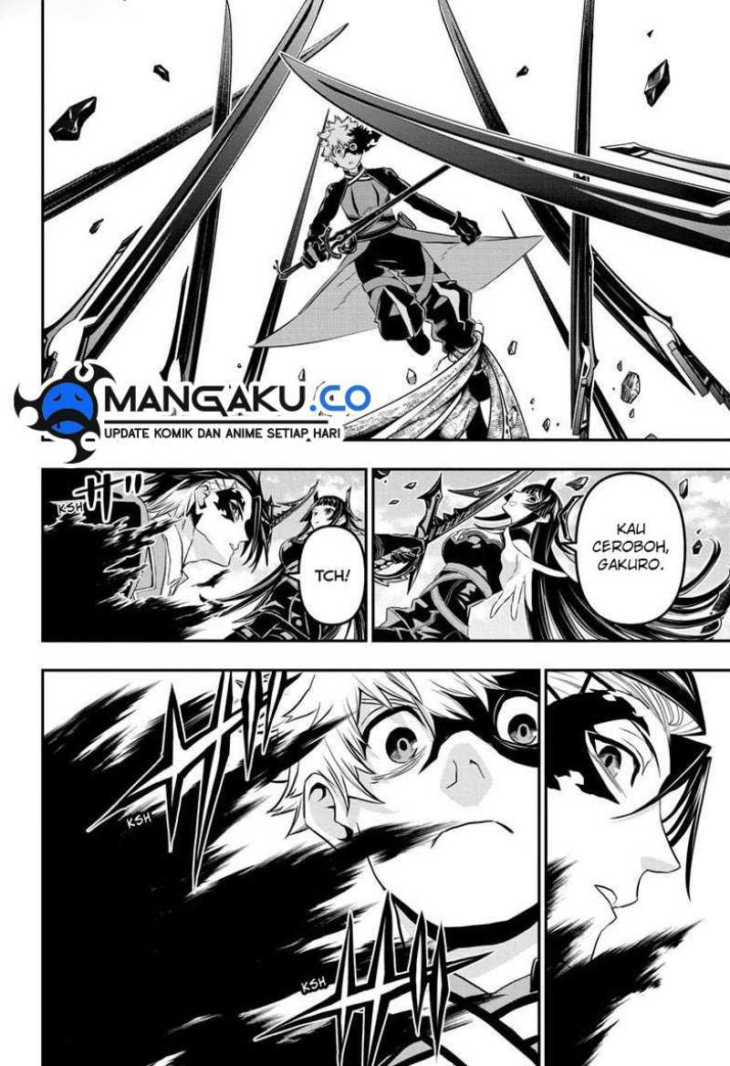 Nue’s Exorcist Chapter 70 halaman 7