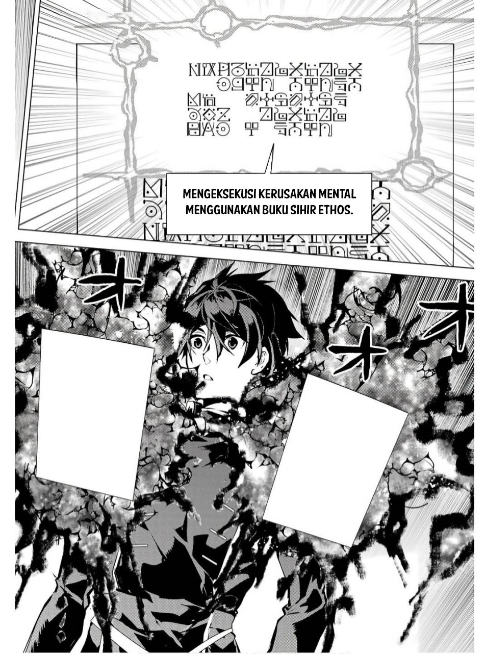 Tensei Kenja no Isekai Raifu Chapter 74.2 Gambar 10