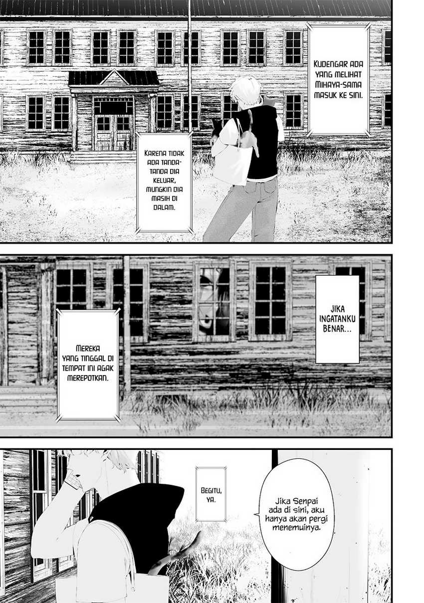 Tsurenai Hodo Aokute Azatoi Kurai ni Akai Chapter 51 Gambar 7