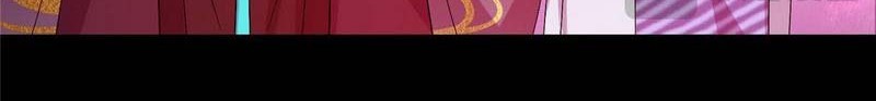 Keep A Low Profile, Sect Leader Chapter 436 Gambar 23