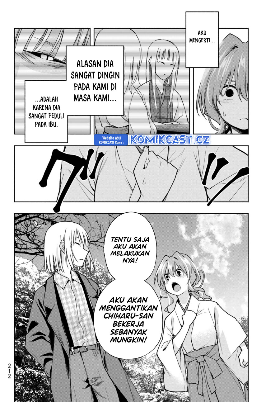 Amagami-san Chi no Enmusubi Chapter 160 Gambar 7