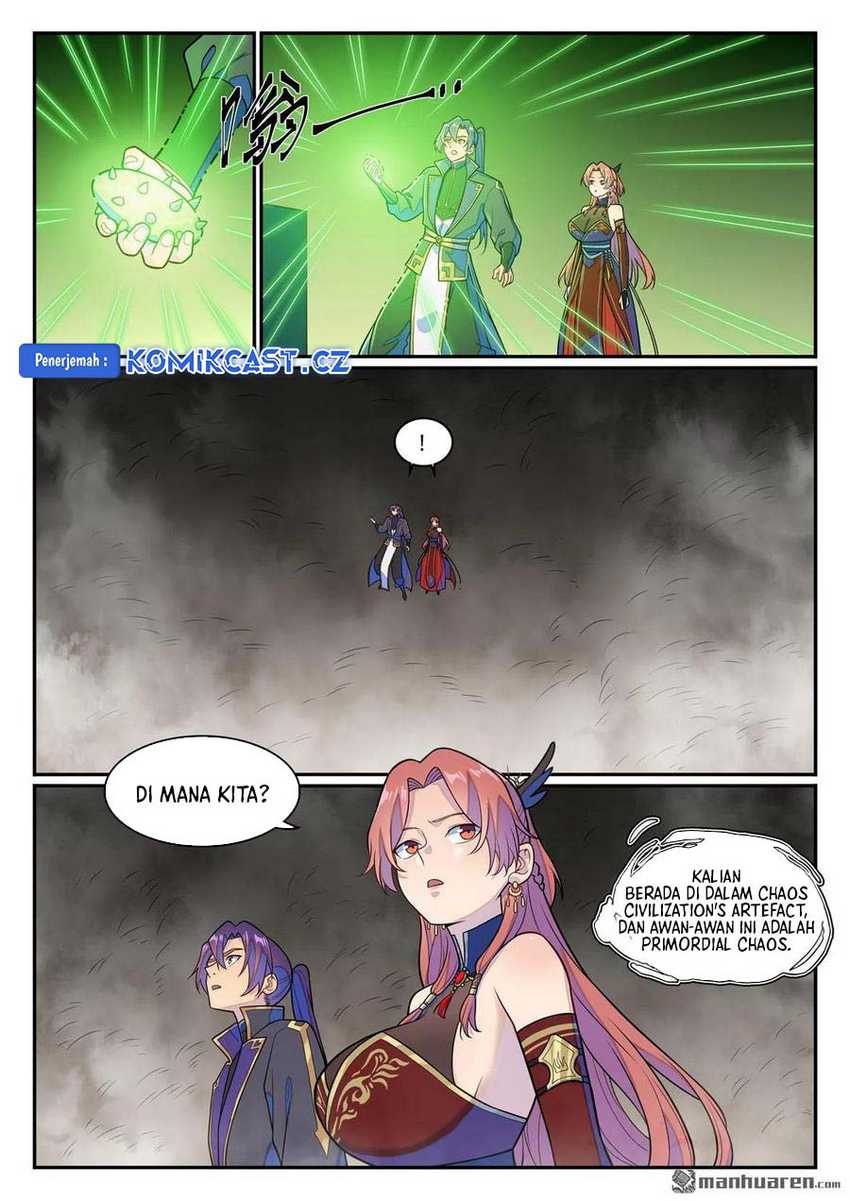 Apotheosis Chapter 1248 Gambar 7