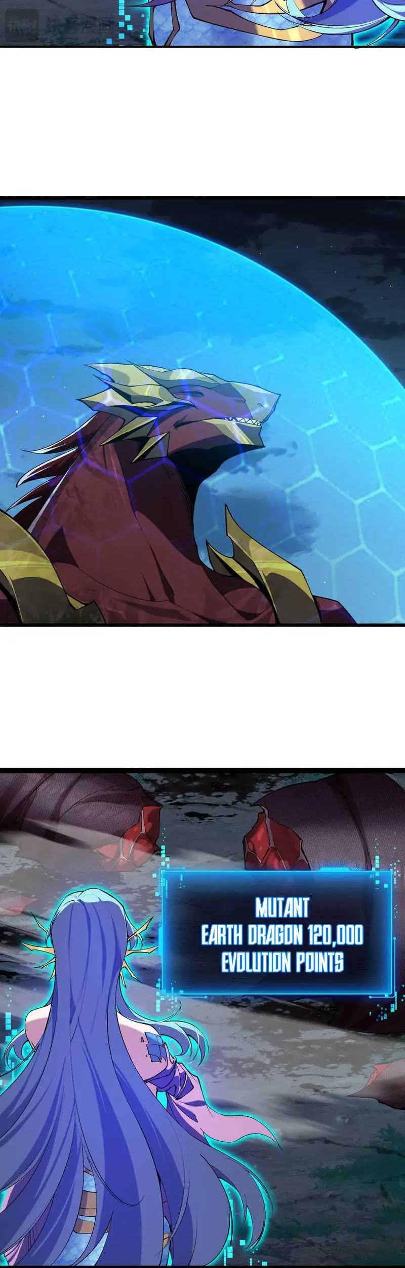Evolution from Carp to Divine Dragon Chapter 27 halaman 14