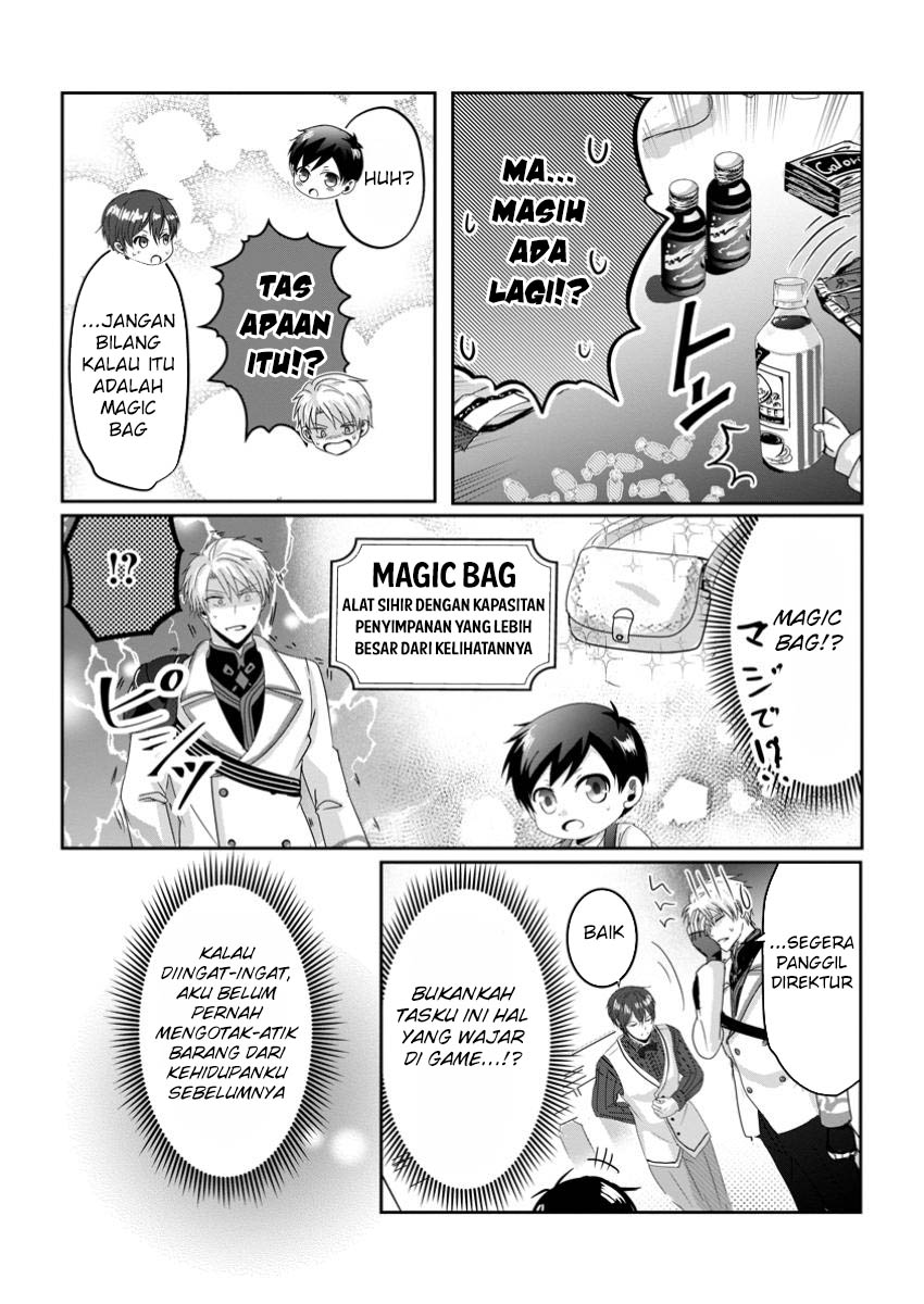 Chittai Ore no Makikomare Isekai Seikatsu Chapter 11 Gambar 11